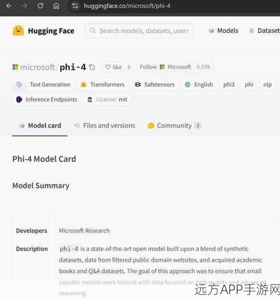 微软开源手游界新星，Phi-4小模型，超越GPT-4，开启商用新纪元
