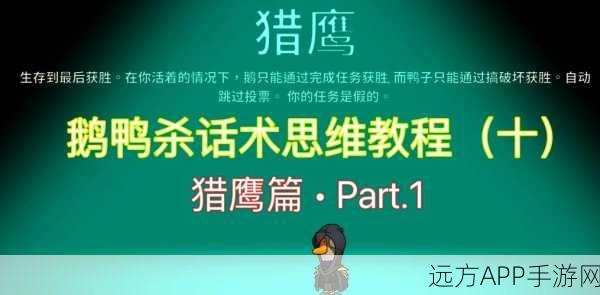 改写，FMP大赛深度揭秘，我的世界竞技策略与玩法全解析