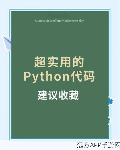 手游开发者必看，jphotogrid在线演示功能深度剖析及实战代码示例