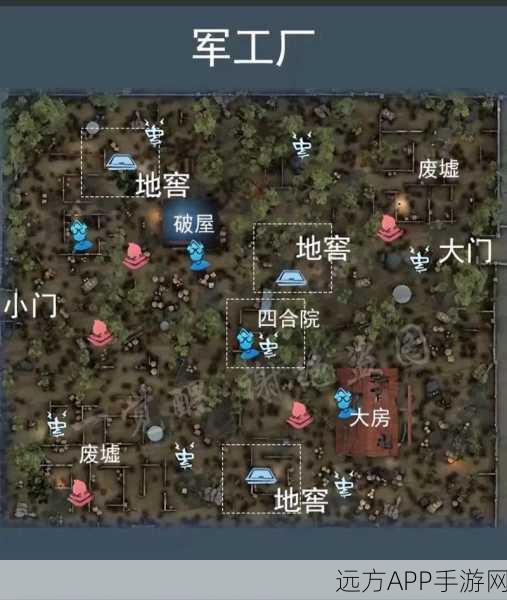 手游攻略，揭秘第五人格地窖全攻略，精准定位与高效撬开技巧