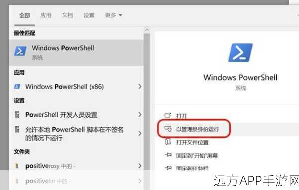 Chromium浏览器更新工具助力手游开发者，Windows平台新体验升级