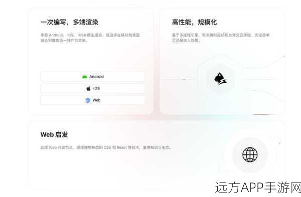 手游教育新纪元，iTalc——跨平台智能教学开源神器深度解析