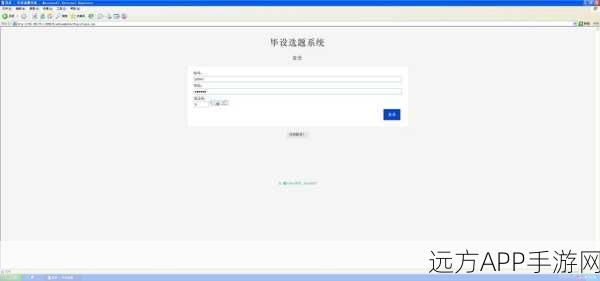 手游开发黑科技，Bsie库助力，让老旧IE6也能流畅运行Bootstrap手游界面