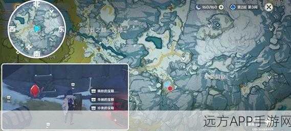 原神深度攻略，揭秘雪山覆雪之国任务全攻略