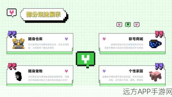 我的世界高效资源获取攻略，揭秘服务器刷资源秘籍