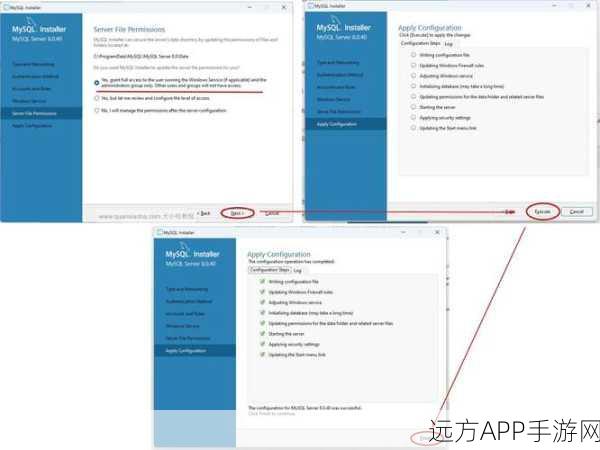 手游开发者必看！Windows系统下MySQL数据库搭建实战指南