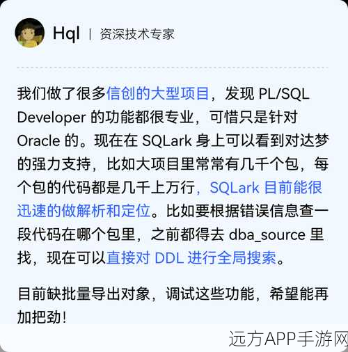 手游开发者必备！小米SOAR工具，SQL语句优化利器揭秘