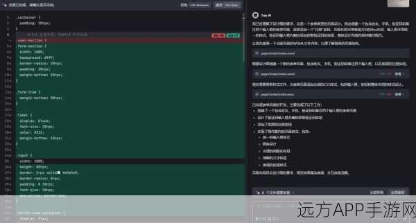 手游开发新纪元，ClsCreator引领AS3代码生成革命