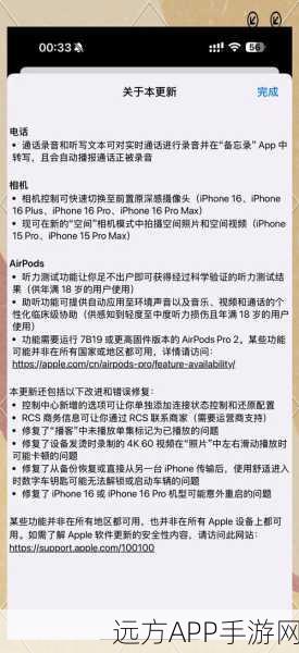 iOS手游开发新技巧，用STZPopupView打造炫酷弹出视图，助力游戏交互升级