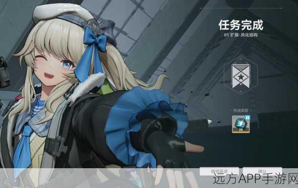 少女前线1-2S关卡深度攻略，战术布局与高效通关技巧