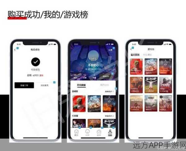 手游开发者必看，AGImagePicker深度剖析——iOS多图选择的高效实现与优化策略