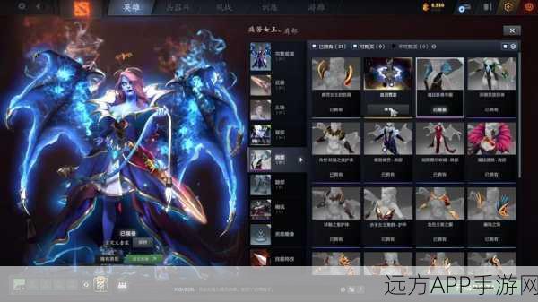 Dota2神装揭秘，推推棒合成秘籍与实战应用深度解析