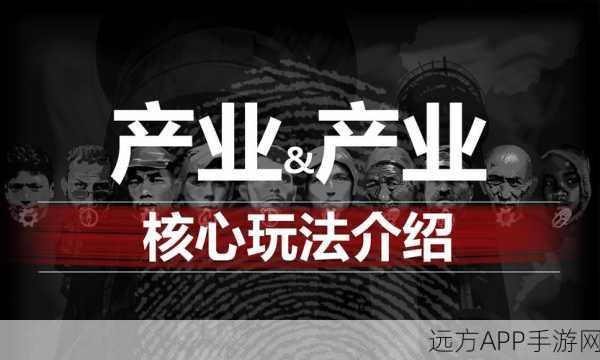 手游产业新风口，智能基建如何成为区域经济与实体融合的新引擎？