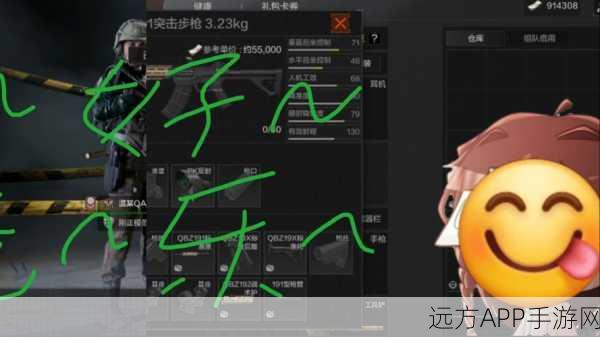 手游开发新纪元，Go语言版本锁定策略下的安全实践揭秘