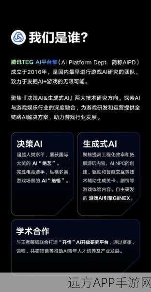 AI Coding大赛深度剖析，顶尖选手集结，新机遇何在？