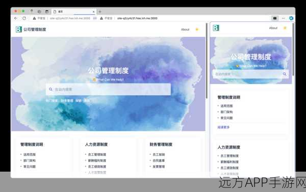 Ogg格式解码新纪元，libogg库在手游音频处理中的革新应用