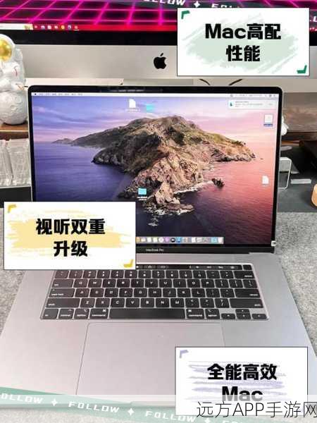 Mac玩家必看！iwi_darwin驱动让Mac OS X畅玩手游大作无阻碍