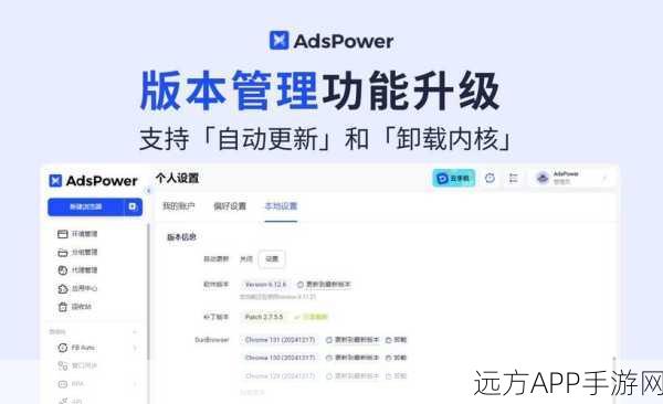 Bona手游文件管理器，Windows 10下的游戏数据管理新篇章