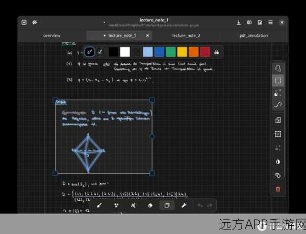 手游设计师必备！SimpleDiagrams跨平台绘图工具实战攻略