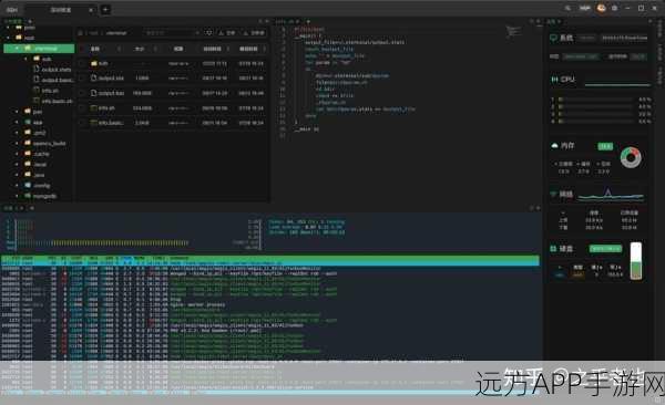 手游开发新视角，揭秘C++中的线程安全信号槽机制sigslot库