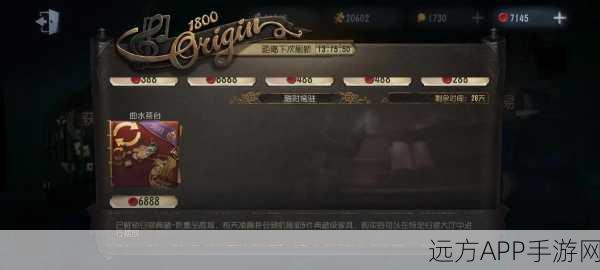 第五人格深度揭秘，解锁背包世界的隐藏秘密与竞技盛宴