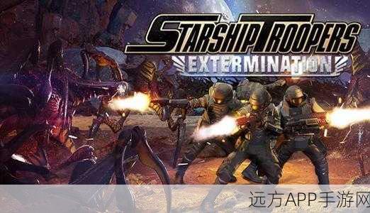 星河战队灭绝,火箭筒获取秘籍大揭秘