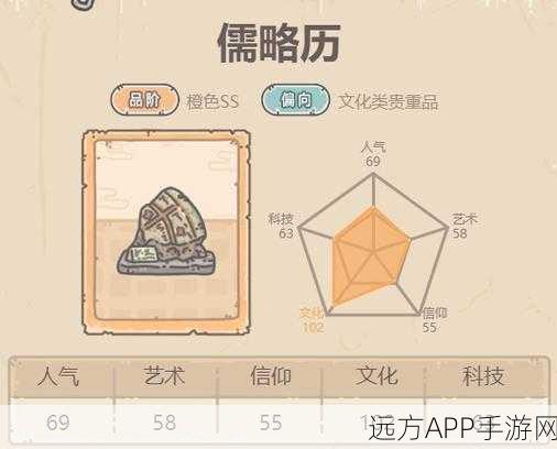 最强蜗牛毁灭之爪获取秘籍大公开