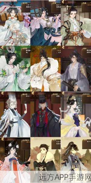 忘川风华录攻略，玄奘灵器副灵韵搭配秘籍，战力飙升突破极限