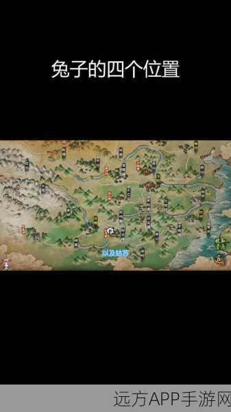 烟雨江湖探秘,清风岭位置详解及隐藏任务揭秘