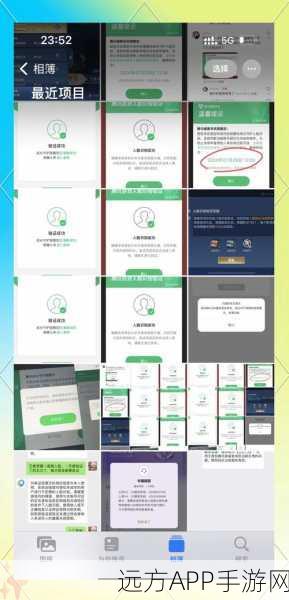 王者荣耀健康系统解除全攻略,合规操作,畅享游戏乐趣
