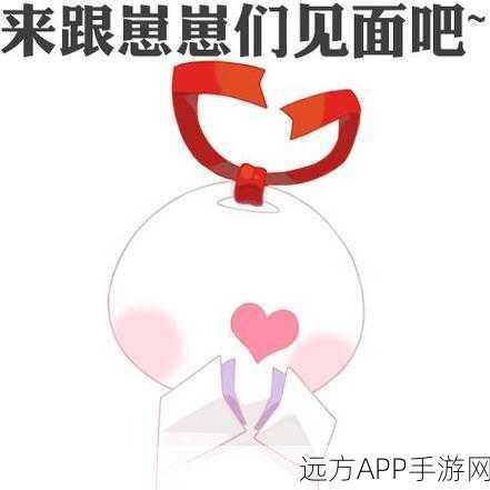 阴阳师×全家FamilyMart联动大揭秘，现世邀约，探秘赢好礼！