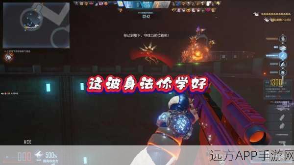 CF高手秘籍,揭秘无脚步声鬼跳技巧与实战应用