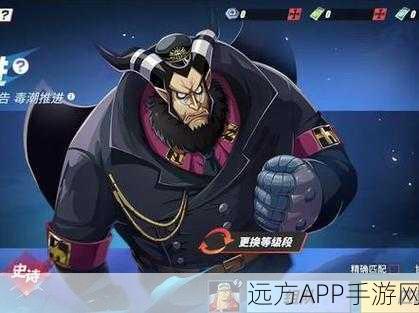 航海王热血航线,麦哲伦PVE霸主地位揭秘,连招技巧助你制霸海域!