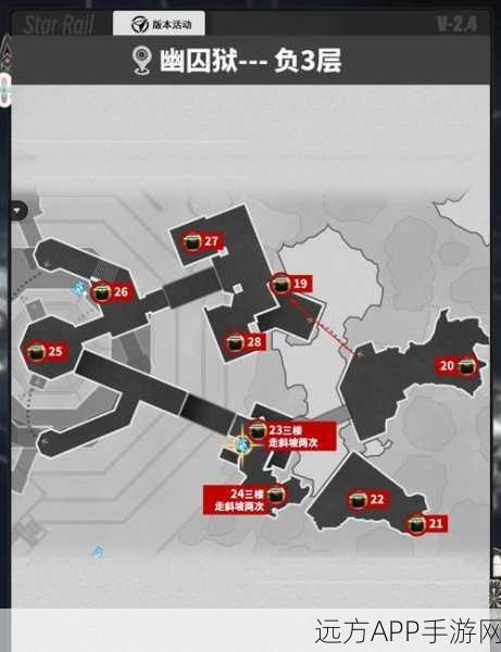 乐高无限大揭秘,宝箱全攻略,解锁稀有道具的终极秘籍