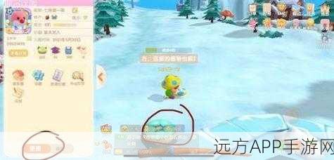 摩尔庄园向导桌摆放秘籍大揭秘