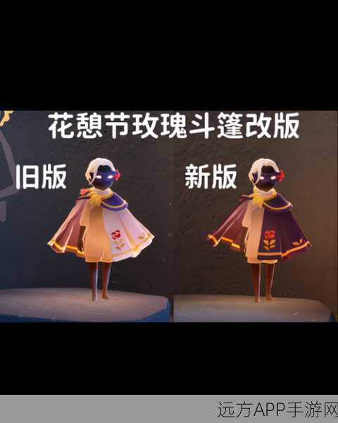 光遇玫瑰任务全攻略,精细步骤与独家技巧大揭秘