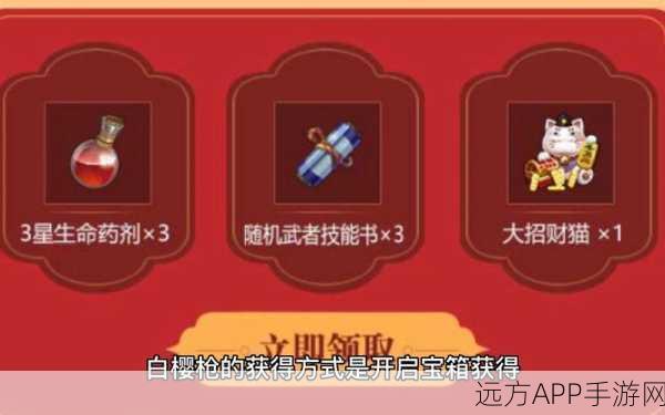 原神白缨枪深度解析,究竟好不好用?