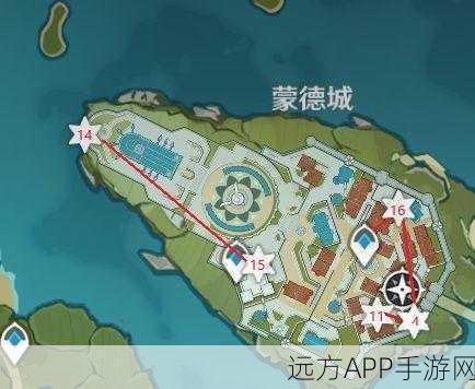 原神旋曜玉帛 143 位置大揭秘!