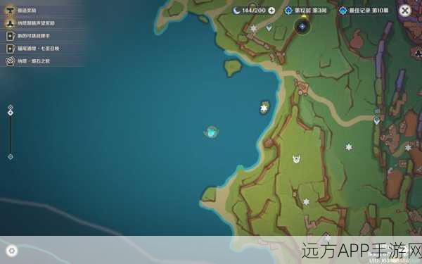 原神旋曜玉帛 143 位置大揭秘!