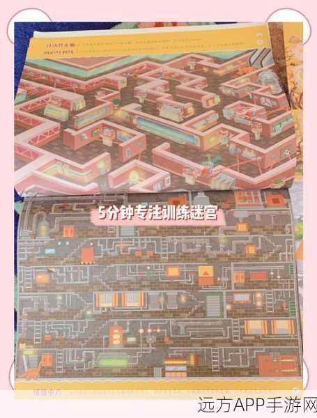 妄想山海探险攻略,揭秘虚楼迷宫通关秘籍