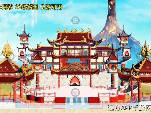 妄想山海探险攻略,揭秘虚楼迷宫通关秘籍