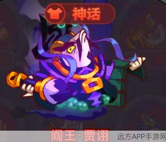 咸鱼之王司马懿主c阵容推荐