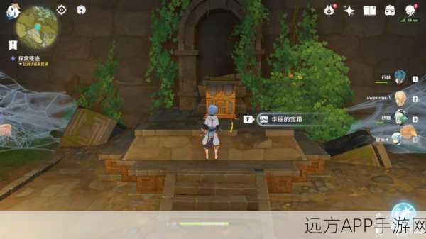 原神绿华景画任务深度攻略,解锁隐藏宝藏,流程全揭秘