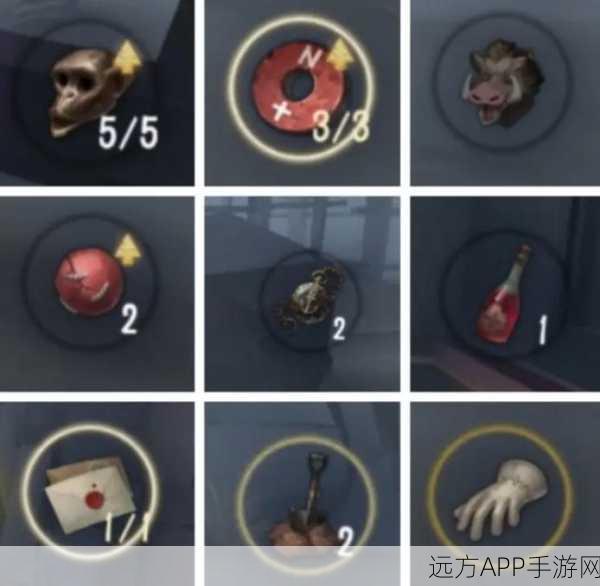 第五人格深度解析,玩具商手持物使用技巧与实战策略