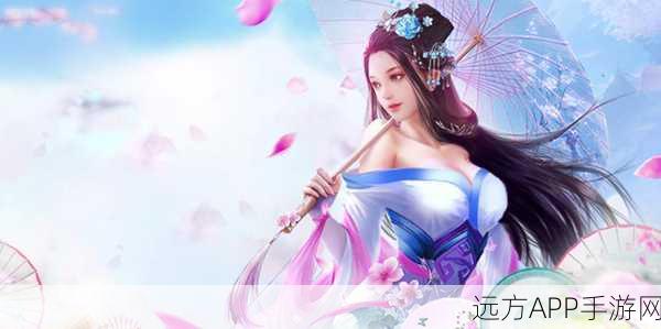 无双奇缘最新版下载_玄幻类的角色扮演手游