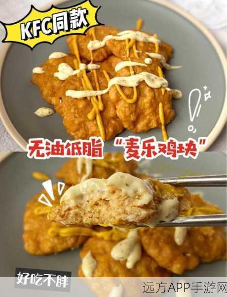 乐高无限,烤鸡制作秘籍大公开,美味与效果双丰收!