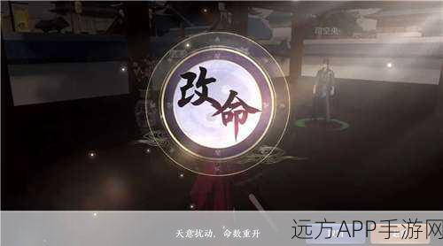 手游攻略,解锁天涯明月刀密道之钥,揭秘与上官小仙对话选择策略