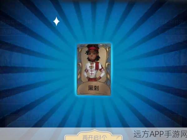 第五人格vivo渠道服停运时间揭晓,玩家需留意的重要变动