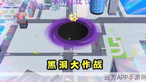 黑洞大作战,打破时间限制的终极秘籍