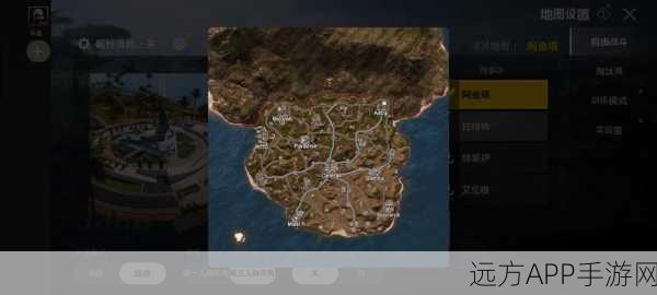 绝地求生未来之役画质巅峰调校秘籍
